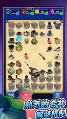 中世纪建造大亨 v1.1