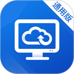 天翼云桌面通用版免费版