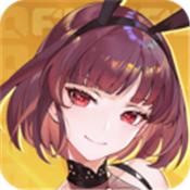 高能手办团1.1.6版本