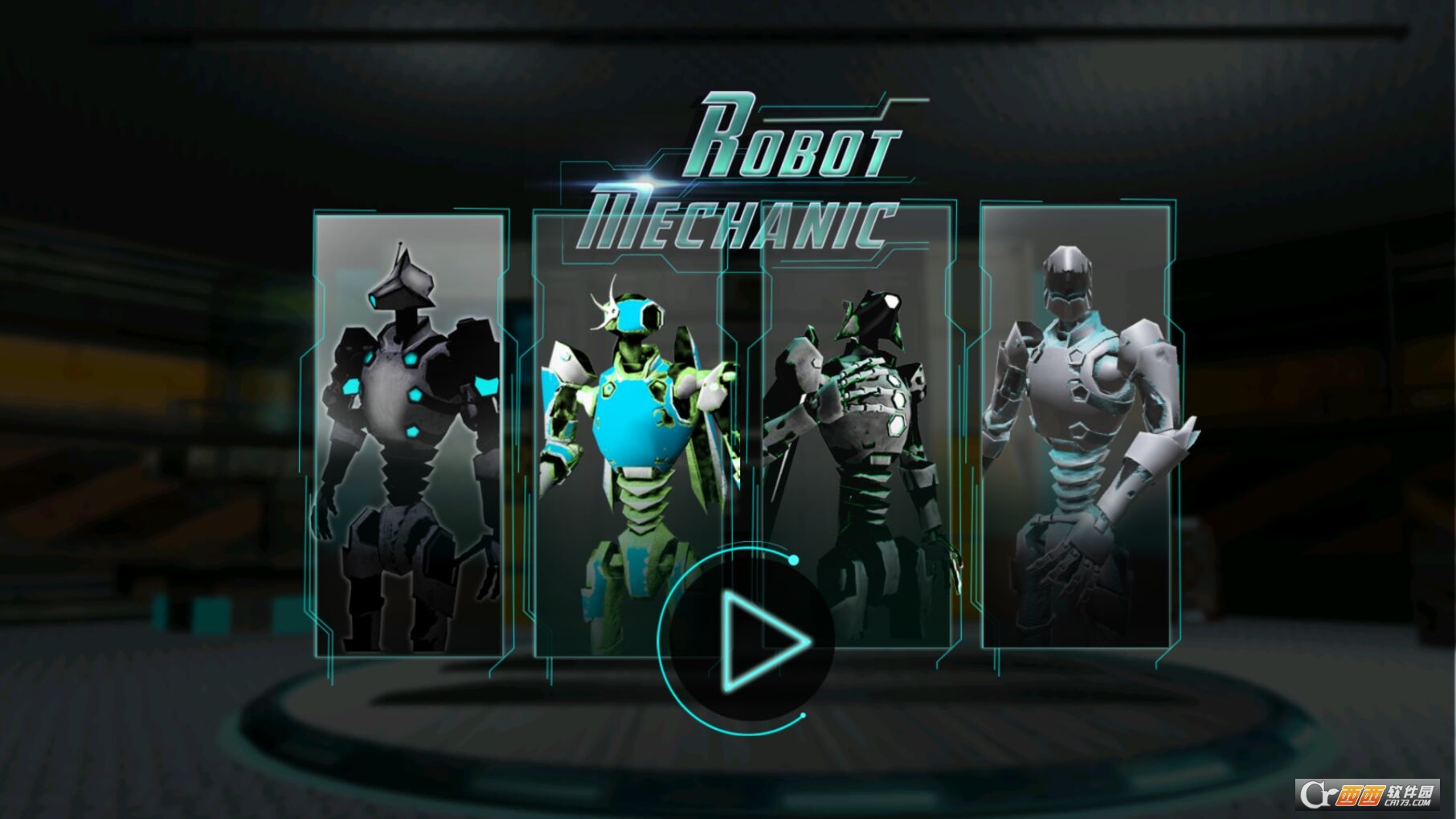 Robot Mechanic v1.2 安卓版