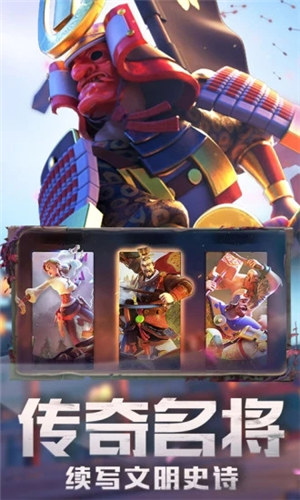 万国觉醒国际服 v4.4.2