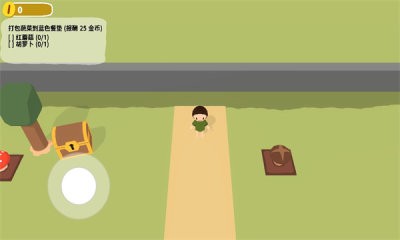 黏脚菜园正版 v0.1.6