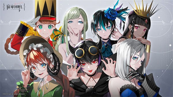 宿命回响弦上的叹息国服