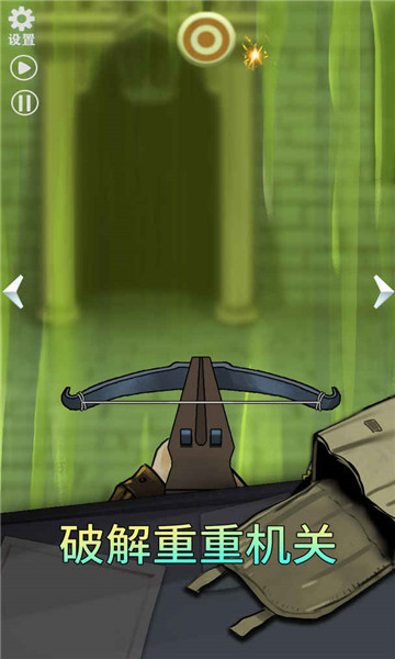 恐怖玩偶2古堡 v1.0