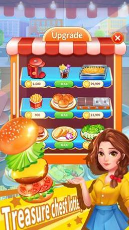 我的汉堡摊 v1.0