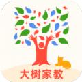 大树家教App官方版 
