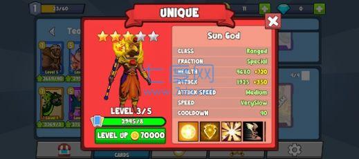 无尽的召唤师战争游戏 v1.0.3