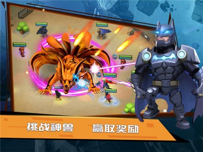 英雄觉醒丧尸纪元 2021-06-15 10:08