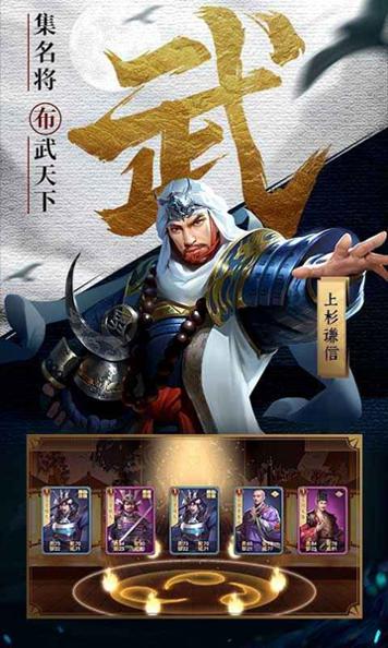 本源军团 v1.6.6701