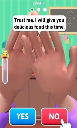 是或不是  v1.0.5