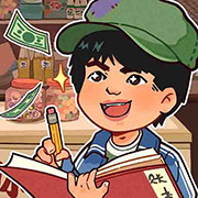 李国富的小日子 官方正版最新