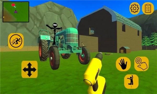 恶棍邻居可怕的秘密  v1.0