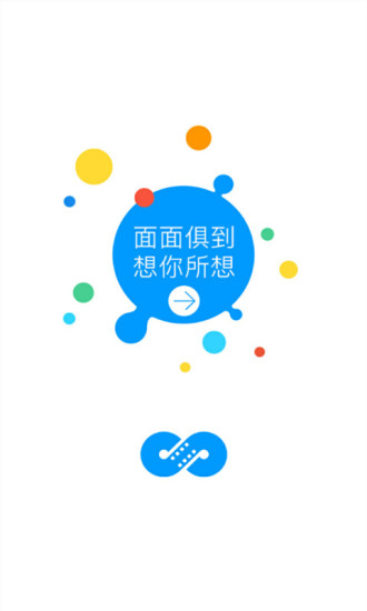 麻花影视