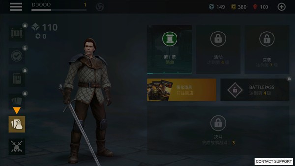 暗影格斗3最新版2024 v1.35.0