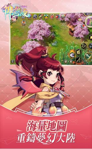 领域之争 2020-03-16 14:38