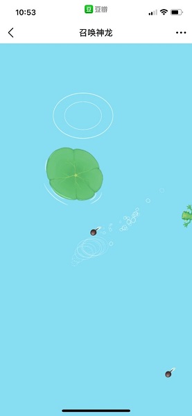 进击的蝌蚪小游戏 v1.0