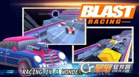 爆裂赛场官方版