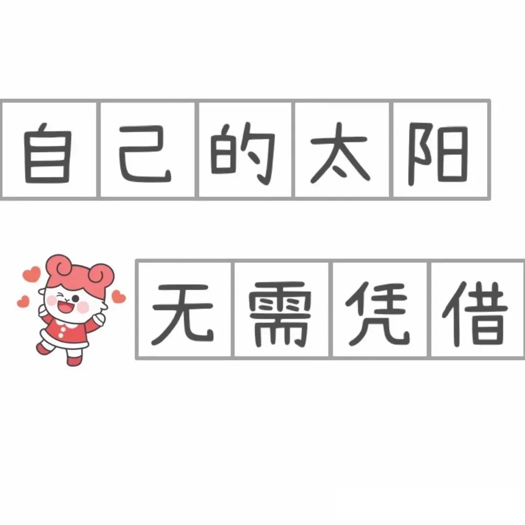 1613725095767991.jpg 1613725095767991.jpg