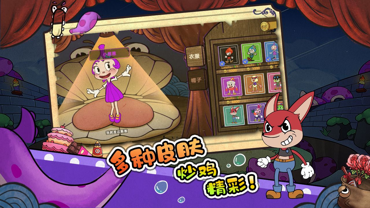 尼克才是杀手 v1.1