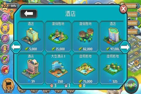 模拟人生  v40.0.1.146796