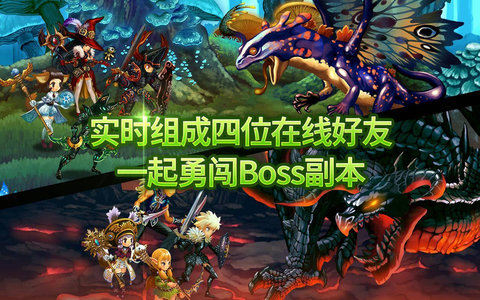 星之后裔