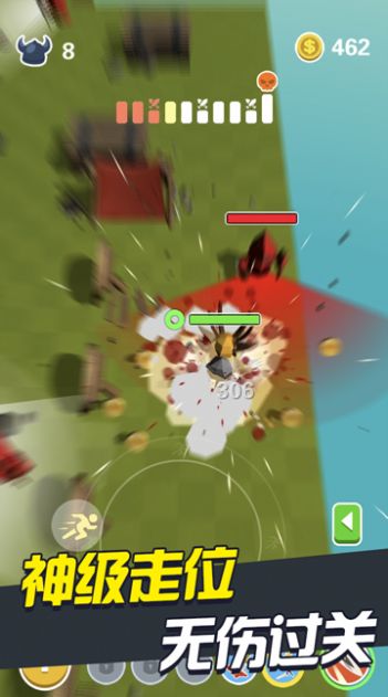 我玩贼特牛免费金币最新版图片2