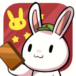 那年那兔那些事儿百度