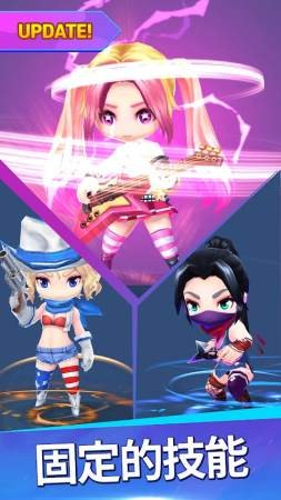 传奇射手重生  v2.1.5