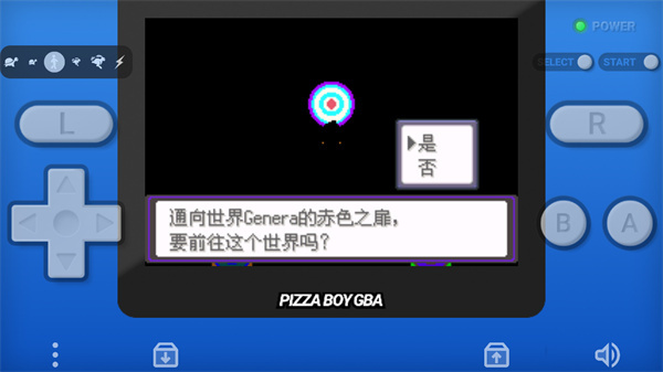 口袋妖怪漆黑的魅影6.0金手指手机版