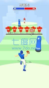 进球攻势游戏 v0.0.1