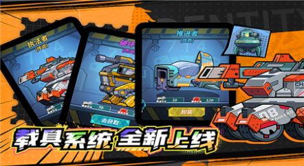 一击必中游戏免广告下载  v3.4.4