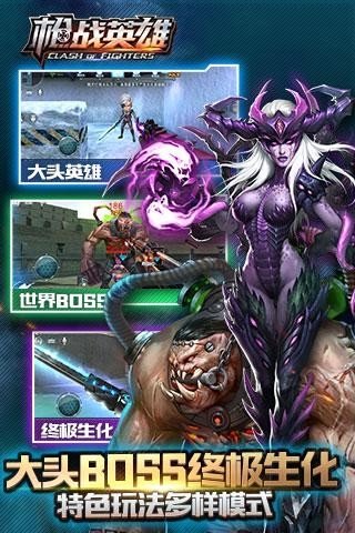 枪战英雄小米版 版本:v0.6.4.042