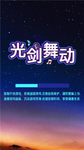 光剑舞动 2021-08-27 09:38