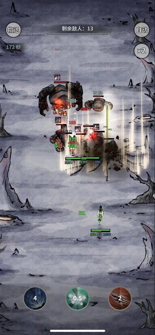 碧海苍云录官网版 v0.2.1