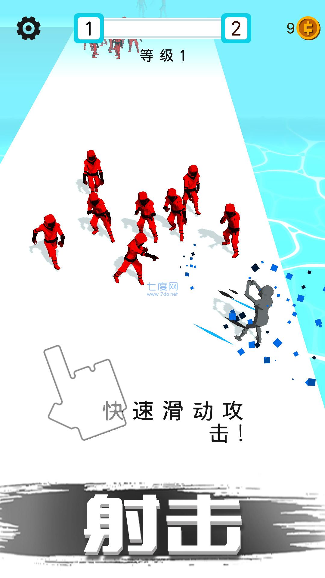 迷你特工英雄游戏 v2.1.0