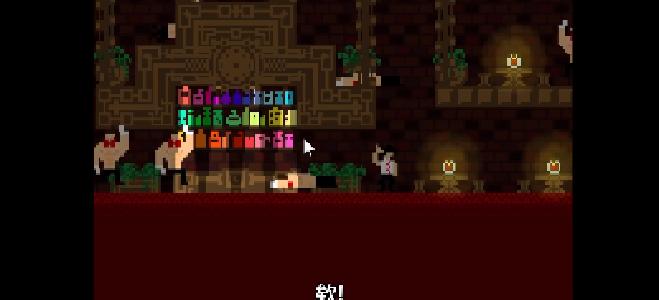 健身教练别跑游戏免费下载官方版  v5.0.3