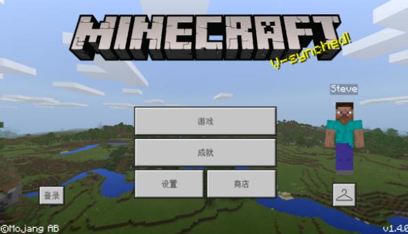 我的世界 1.4.0.5版 v3.1.0