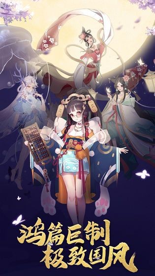 千妖契约 2024-06-25 15:08