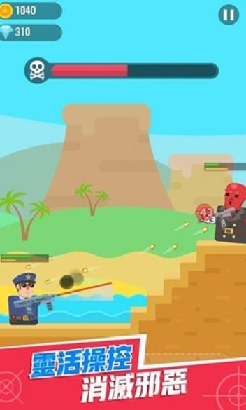 子弹特工游戏无限货币钻石下载图片1