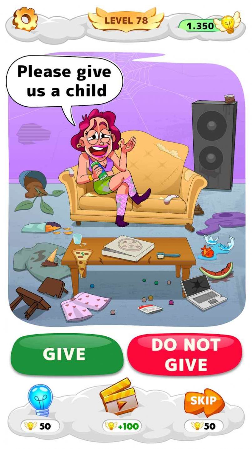 棘手的大脑谜题 v1.3.0