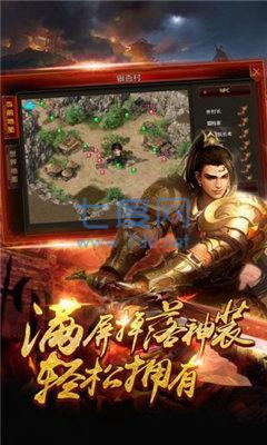 魔幻天影打金版