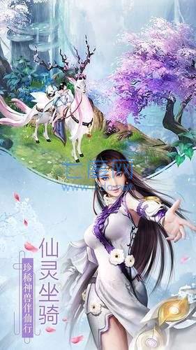 青云剑道红包版