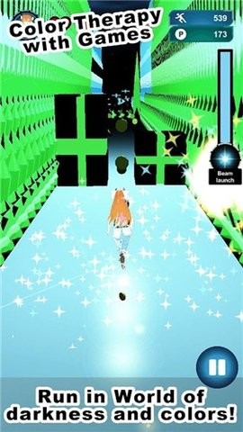 奔跑的女孩截图0