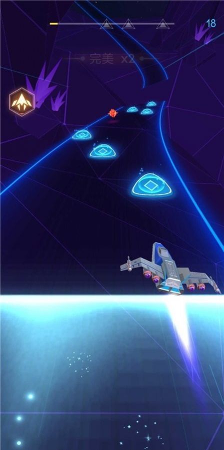 太空节奏舞拍 v1.1.8