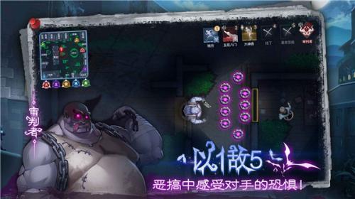 奇门小镇最新版  v1.7