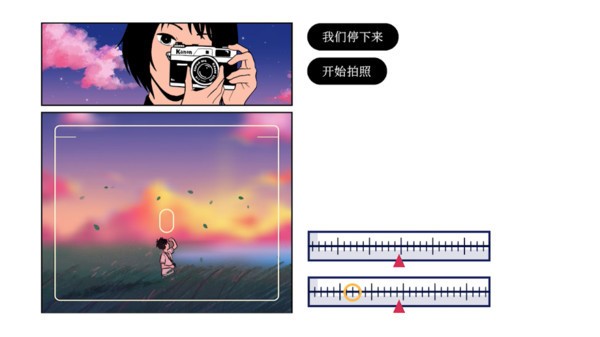 往日不再pc移植版