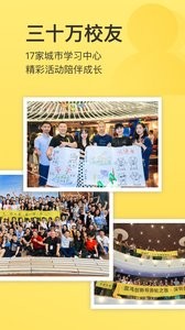 混沌大学  v1.02