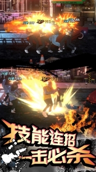 功夫快打最新版 v4.0.5