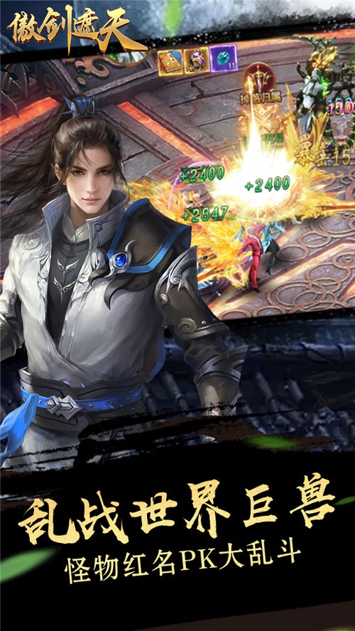 万世宗门 2020-07-03 18:22