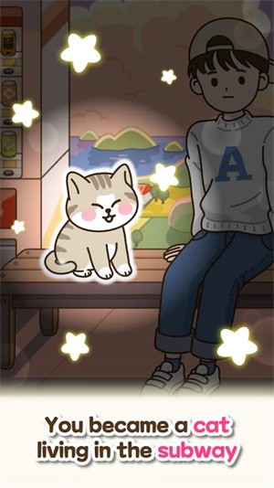 地铁故事 2021-10-19 09:19